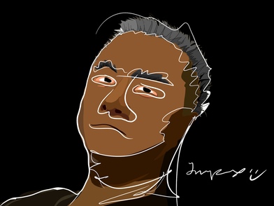 Wei